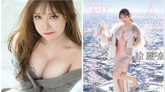 Cảnh phim mặn nồng của mỹ nhân quyến rũ