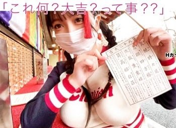 Ngãi đi ăn dặm cùng em tình nhân mới quen được địt luôn em