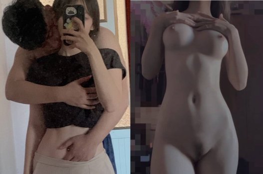 Như Quỳnh cháy bỏng trong giây phút cuồng say