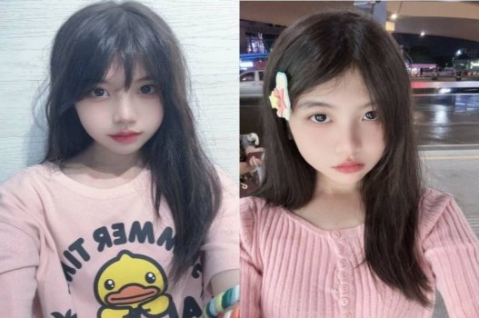 Thiên thần hoặc cuồng dâm