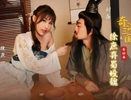 Thượng Hương bị Lỗ Túc chịch như điên đảo