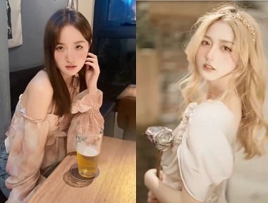 Chị ấy cũng dâm như bao người khác